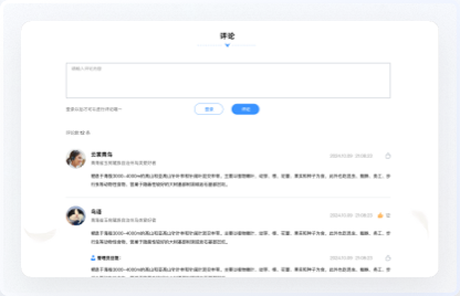 青海鳥(niǎo)類(lèi)資源庫(kù)網(wǎng)站設(shè)計(jì)、交互設(shè)計(jì)、UI設(shè)計(jì)、鳥(niǎo)類(lèi)資源庫(kù)網(wǎng)站設(shè)計(jì)、高端網(wǎng)站設(shè)計(jì)