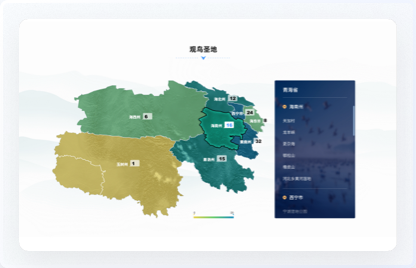 青海鳥(niǎo)類(lèi)資源庫(kù)網(wǎng)站設(shè)計(jì)、交互設(shè)計(jì)、UI設(shè)計(jì)、鳥(niǎo)類(lèi)資源庫(kù)網(wǎng)站設(shè)計(jì)、高端網(wǎng)站設(shè)計(jì)