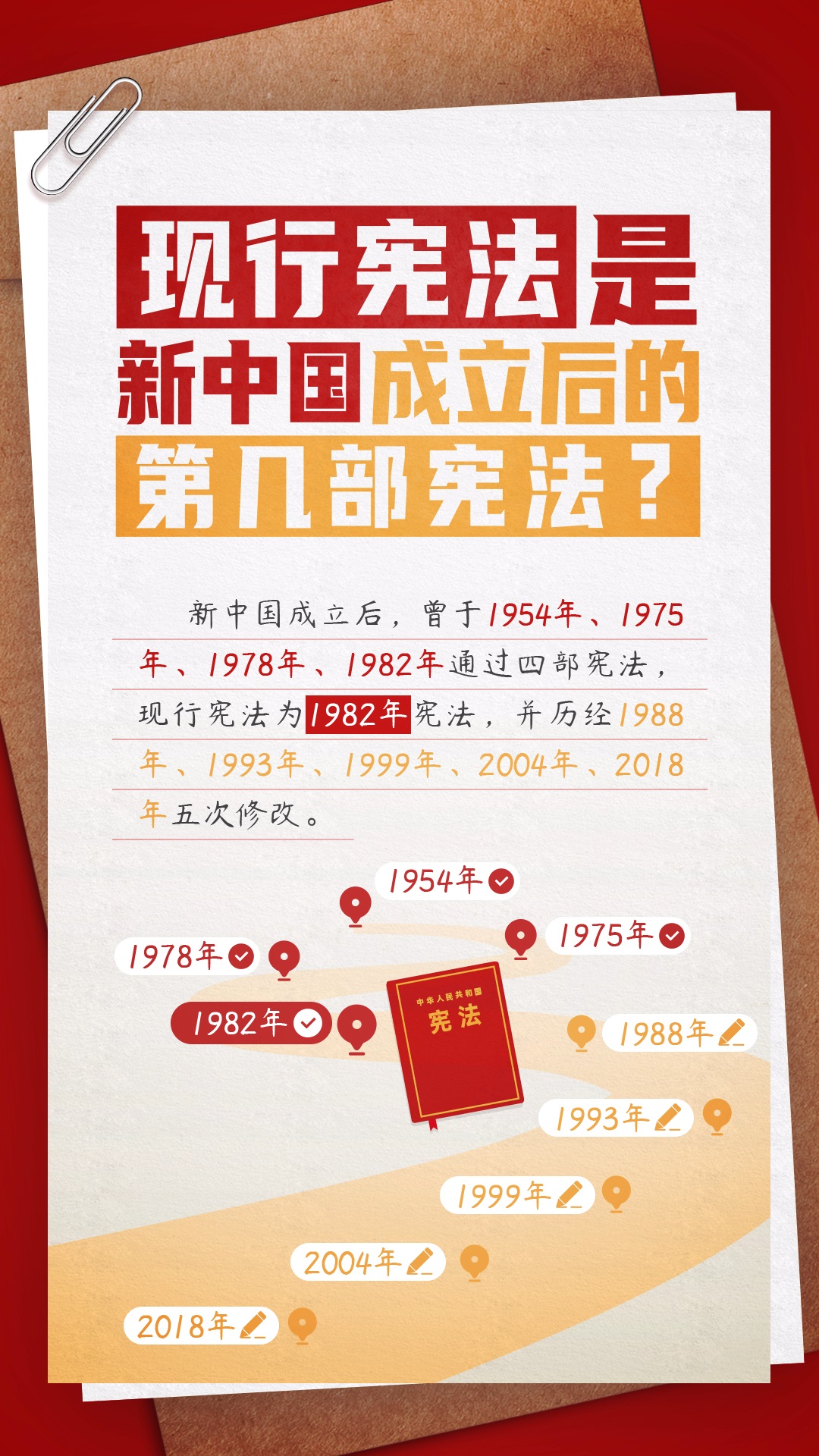 微信圖片_20241204105208.jpg