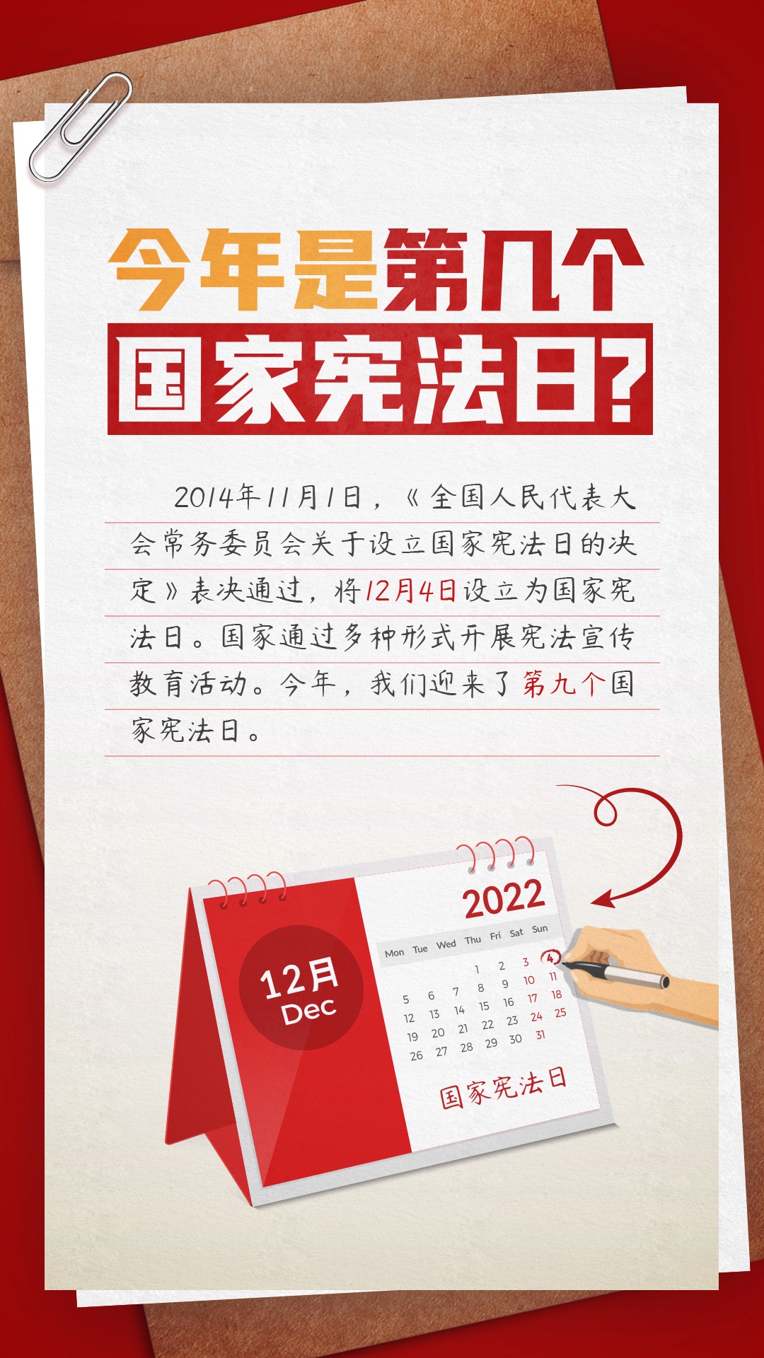 微信圖片_20241204105159.jpg 微信圖片_20241204105159.jpg